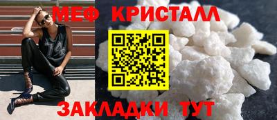 ПСИЛОЦИБИНОВЫЕ ГРИБЫ Коммунар