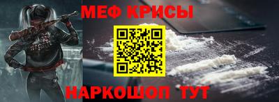 соль ск Комсомольск-на-Амуре