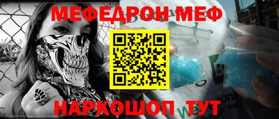 МДПВ Конаково