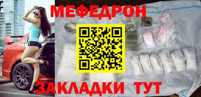 ПСИЛОЦИБИНОВЫЕ ГРИБЫ Коммунар