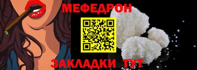 ПСИЛОЦИБИНОВЫЕ ГРИБЫ Коммунар