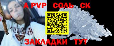 МДПВ Конаково
