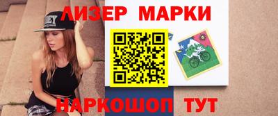 ПСИЛОЦИБИНОВЫЕ ГРИБЫ Коммунар