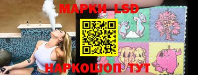 ПСИЛОЦИБИНОВЫЕ ГРИБЫ Коммунар