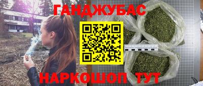 ПСИЛОЦИБИНОВЫЕ ГРИБЫ Коммунар