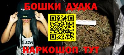 ПСИЛОЦИБИНОВЫЕ ГРИБЫ Коммунар