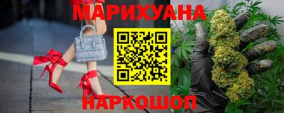 соль ск Комсомольск-на-Амуре