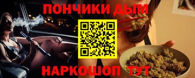 ПСИЛОЦИБИНОВЫЕ ГРИБЫ Коммунар