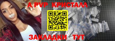 ПСИЛОЦИБИНОВЫЕ ГРИБЫ Коммунар