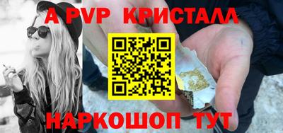 ПСИЛОЦИБИНОВЫЕ ГРИБЫ Коммунар