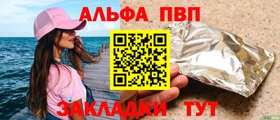 ПСИЛОЦИБИНОВЫЕ ГРИБЫ Коммунар