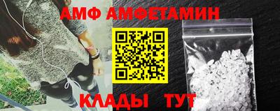 МДПВ Конаково