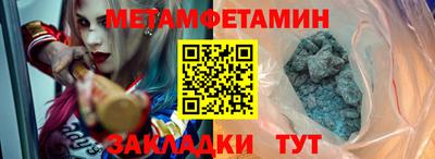 МДПВ Конаково