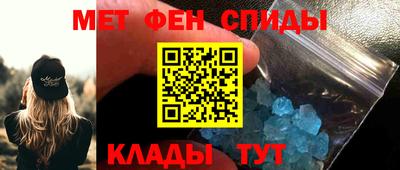 ПСИЛОЦИБИНОВЫЕ ГРИБЫ Коммунар