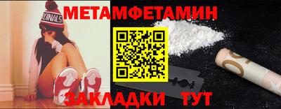 МДПВ Конаково