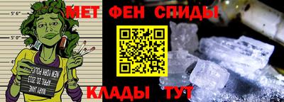 ПСИЛОЦИБИНОВЫЕ ГРИБЫ Коммунар