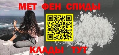соль ск Комсомольск-на-Амуре