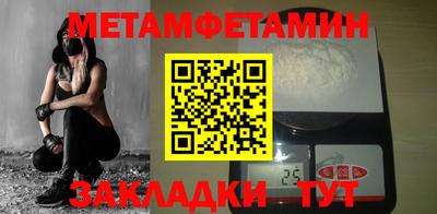 МДПВ Конаково