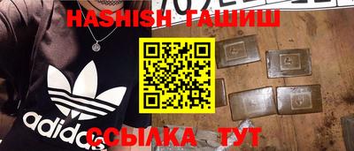 ПСИЛОЦИБИНОВЫЕ ГРИБЫ Коммунар
