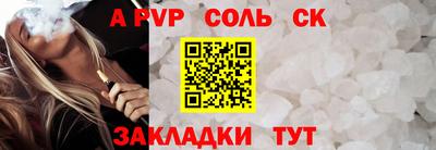 ПСИЛОЦИБИНОВЫЕ ГРИБЫ Коммунар