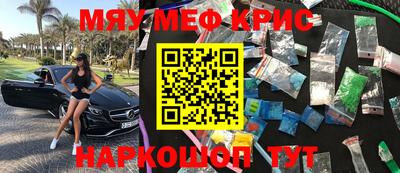 ПСИЛОЦИБИНОВЫЕ ГРИБЫ Коммунар